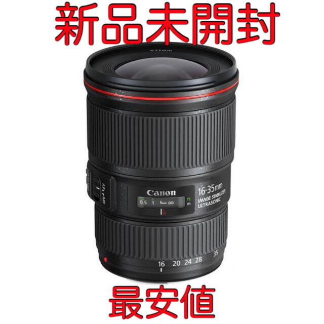 新品未開封 Canon キヤノン EF16-35mm F4L IS USM