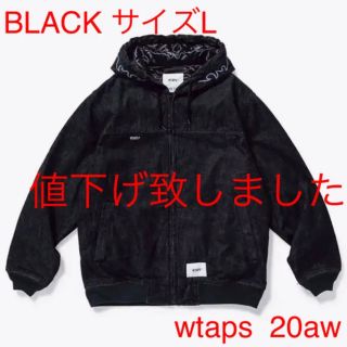 ダブルタップス(W)taps)のwtaps 20aw 187jacket(ブルゾン)