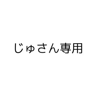 ユニバーサルスタジオジャパン(USJ)のユニバ カチューシャ(カチューシャ)