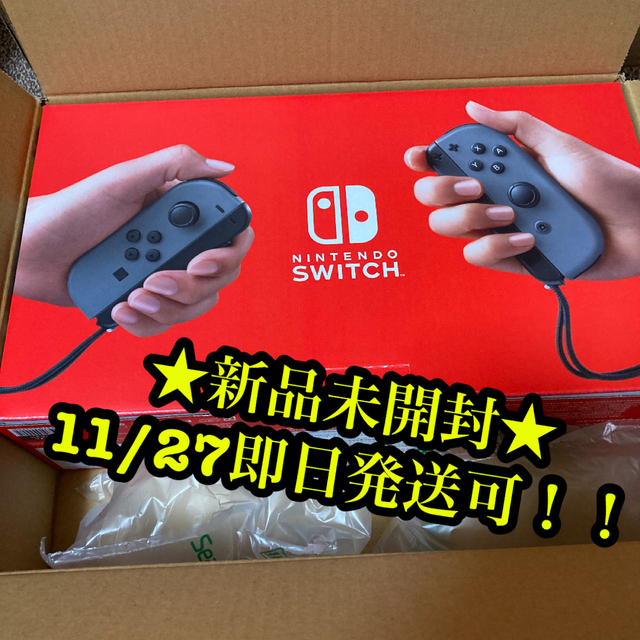 Nintendo Switch Joy ConL/R グレー