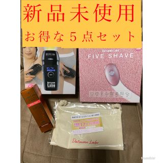 ドクターシーラボ(Dr.Ci Labo)のねこぴー様【新品未使用】脱毛ラボ ホームエディション　5点セット(脱毛/除毛剤)