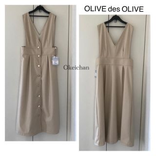 オリーブデオリーブ(OLIVEdesOLIVE)の新品タグ付き☆フェイクレザー前開きVネックジャンスカ　オフホワイト(ロングワンピース/マキシワンピース)