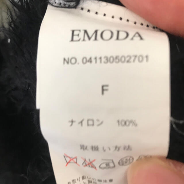 EMODA(エモダ)のEMODA 美品　ショール　ストール レディースのファッション小物(マフラー/ショール)の商品写真