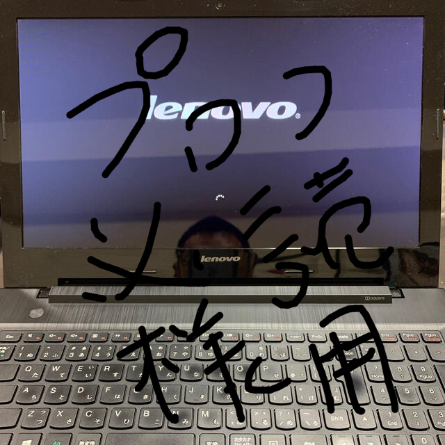 Lenovo G50-70  / Window8 / Core i7