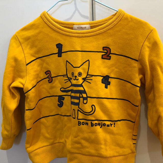 HusHush(ハッシュアッシュ)のHusHusHトレーナー100センチ キッズ/ベビー/マタニティのキッズ服女の子用(90cm~)(Tシャツ/カットソー)の商品写真