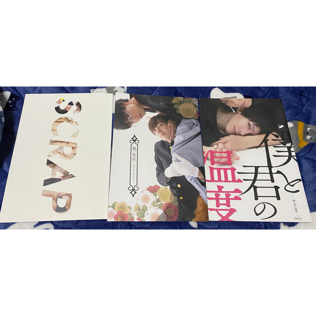 sana様専用 向理来写真集の通販 by ゆずしょっぷ|ラクマ
