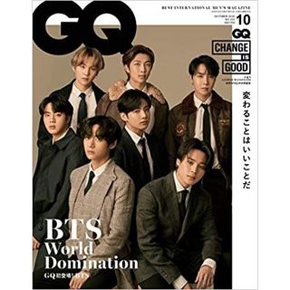 ボウダンショウネンダン(防弾少年団(BTS))のGQ JAPAN 10月号  BTS  新品・未読(アート/エンタメ/ホビー)