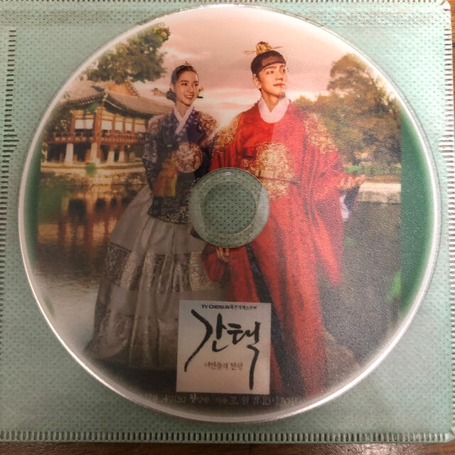 ✩.*˚カンテク～運命の愛～✩.*˚ブルーレイ エンタメ/ホビーのDVD/ブルーレイ(韓国/アジア映画)の商品写真