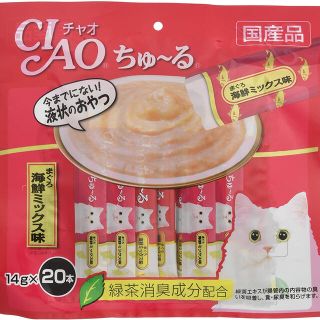 イナバペットフード(いなばペットフード)のチャオ 猫用おやつ ちゅ～る まぐろ 海鮮ミックス味 14g×20本入×6袋(ペットフード)