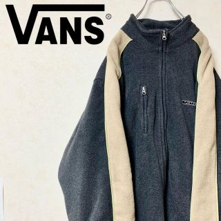 ヴァンズ(VANS)のフォロー割引済み(ブルゾン)