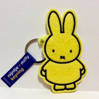 ミッフィー(miffy)のミッフィーフェルトキーリングイエロー実物写真確認つき★オランダ(キーホルダー)