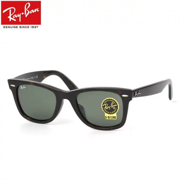 Ray-Ban レイバン WAYFARER RB2140F 902 52サイズ