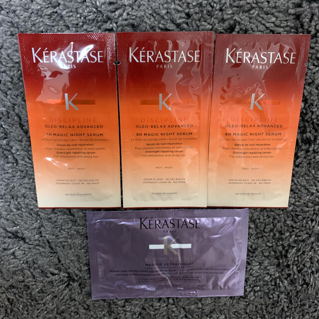 KERASTASE(ケラスターゼ)のケラスターゼ ナイトセラム マスクサンプルセット コスメ/美容のヘアケア/スタイリング(ヘアケア)の商品写真