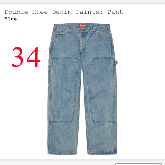 supreme double knee denim painter pant