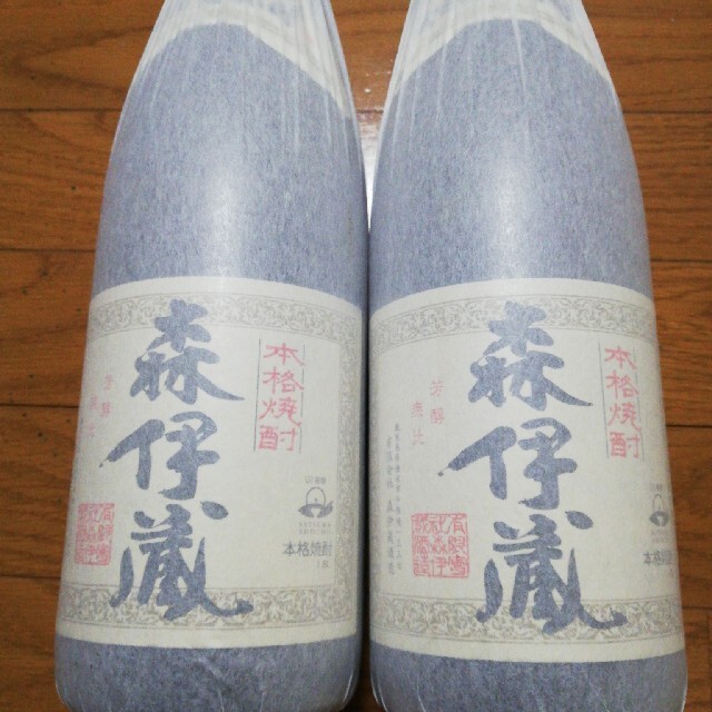 森伊蔵1.8L ２本セット - 焼酎