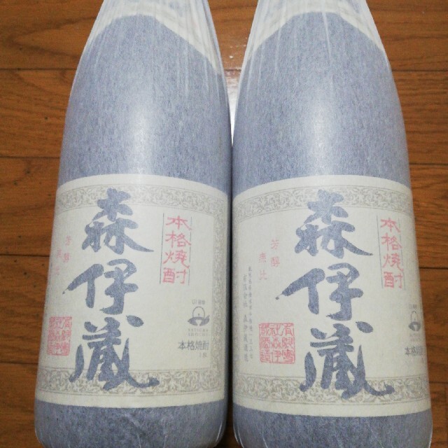 森伊蔵1.8L　２本セット 食品/飲料/酒の酒(焼酎)の商品写真