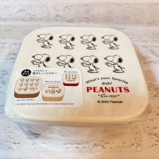 ピーナッツ(PEANUTS)の【PEANUTS】スヌーピー 入れ子 ランチボックス 3Pセット ドーナツ(容器)