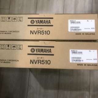 ヤマハ(ヤマハ)のYAMAHA NVR510 2台(PC周辺機器)