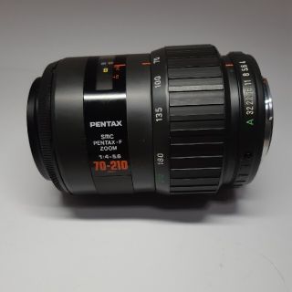 ペンタックス(PENTAX)の隠れEDレンズと噂の PENTAX SMC  F 70-210mm F4-5(レンズ(ズーム))