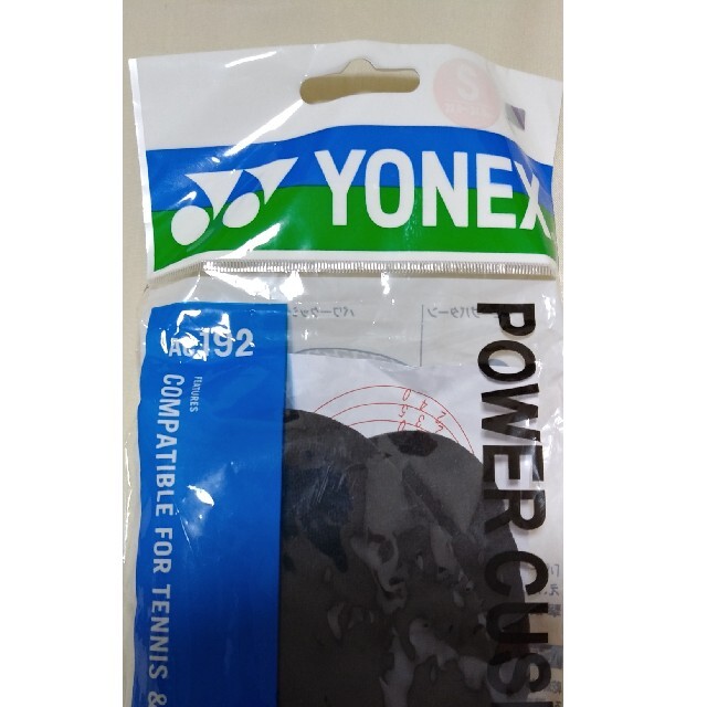 YONEX(ヨネックス)のヨネックスパワークッションインソール スポーツ/アウトドアのテニス(シューズ)の商品写真