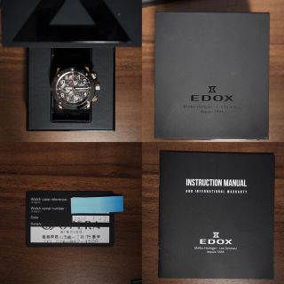 エドックス(EDOX)のEDOX クロノオフショア1 クロノグラフオートマティック　新品替ベルト付き(腕時計(アナログ))