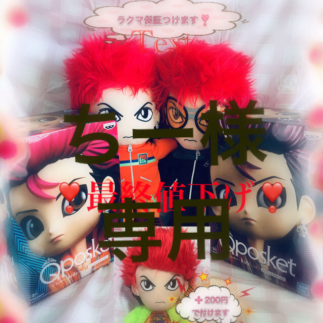 【限定販売】DVD/ブルーレイこれ以上値下げしません‼️激レア‼️hide等身大ポスター‼️ - www