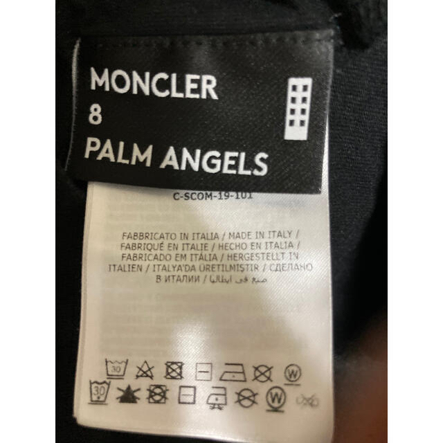 MONCLER(モンクレール)のモンクレール　パームエンジェル メンズのトップス(Tシャツ/カットソー(七分/長袖))の商品写真