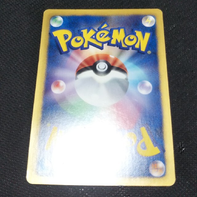 ポケモン - ポケモンカード イーブイ 2枚 プロモ セブンイレブン ポケモン - ポケモンカード イーブイ 2枚 プロモ セブンイレブン
