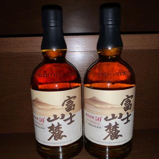 キリン(キリン)の富士山麓(終売)700ml 2本セット(ウイスキー)