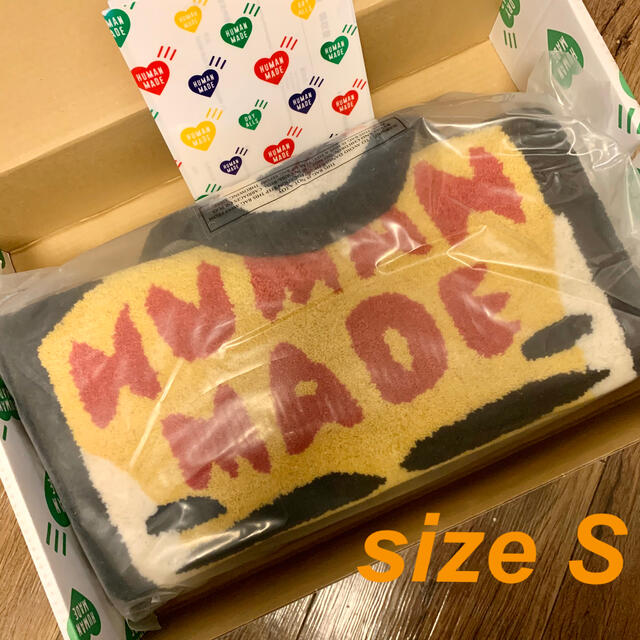 20aw Human Made TIGER RUG SMALL ラグマット ☆日本の職人技