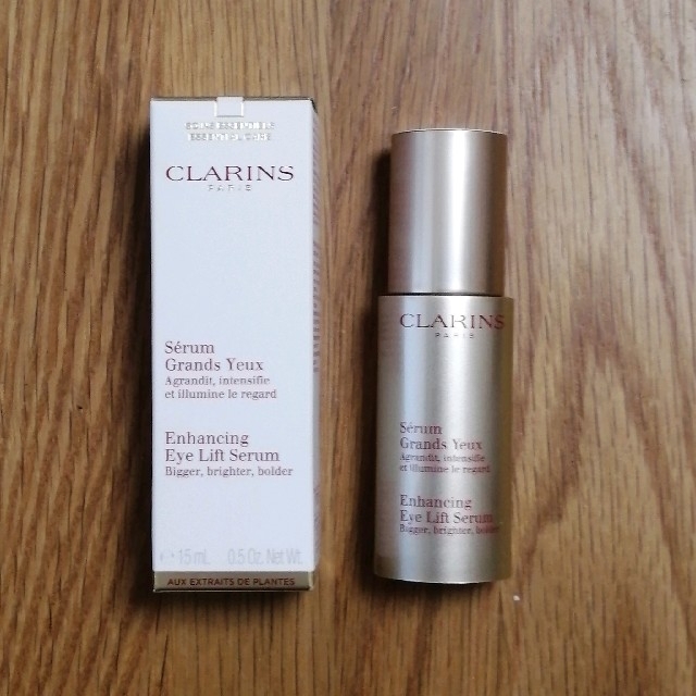 CLARINS(クラランス)の【新品】クラランス CLARINS グラン アイ セラム 15ml コスメ/美容のスキンケア/基礎化粧品(アイケア/アイクリーム)の商品写真