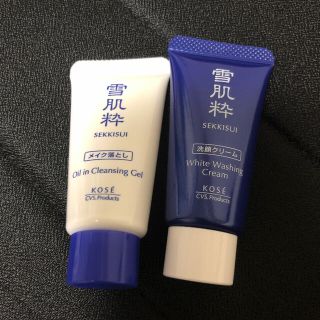 セッキセイ(雪肌精)のKOSE 新品 未使用 洗顔クリーム  クレンジング  ミニサイズ(クレンジング/メイク落とし)