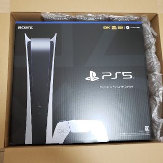 新品◆PlayStation5 デジタル・エディション(家庭用ゲーム機本体)