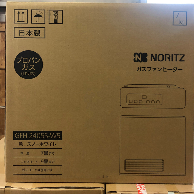 NORITZ(ノーリツ)の未開封ノーリツ ガスファンヒーター GFH-2405S-W5 プロパン LPG用 スマホ/家電/カメラの冷暖房/空調(ファンヒーター)の商品写真