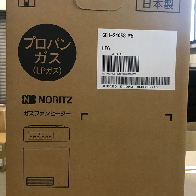 NORITZ(ノーリツ)の未開封ノーリツ ガスファンヒーター GFH-2405S-W5 プロパン LPG用 スマホ/家電/カメラの冷暖房/空調(ファンヒーター)の商品写真