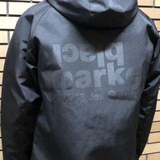 コム デ ギャルソン(COMME des GARCONS) マウンテンパーカー(メンズ)の