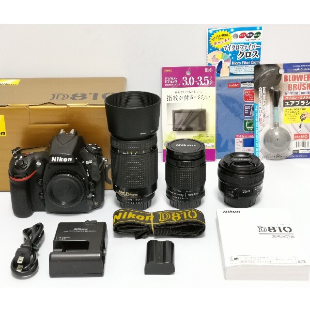 Nikon D810  標準&望遠&単焦点トリプルレンズセット