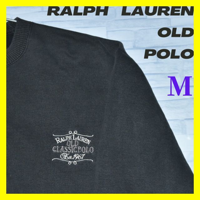 POLO RALPH LAUREN(ポロラルフローレン)の【匿名・即日配送】ラルフローレン　スウェット　着回ししやすい冬のインナー♪ メンズのトップス(スウェット)の商品写真