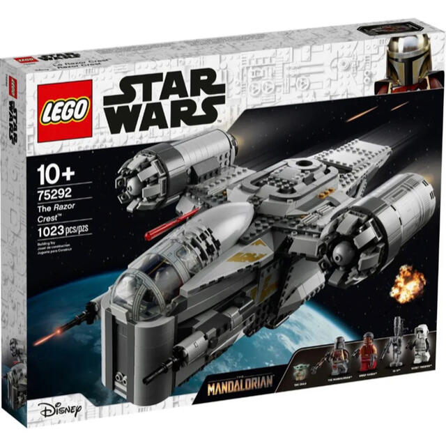 LEGO レゴ スター・ウォーズ 75292 レイザークレスト 新品