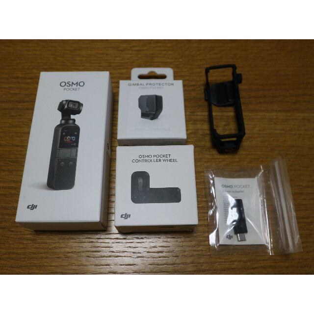 【美品】dji osmo poket ☆超便利オプションまとめ出品☆  スマホ/家電/カメラのカメラ(ビデオカメラ)の商品写真