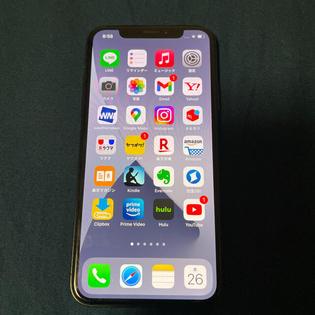 iPhone X Space Gray 256 GB SIMフリー