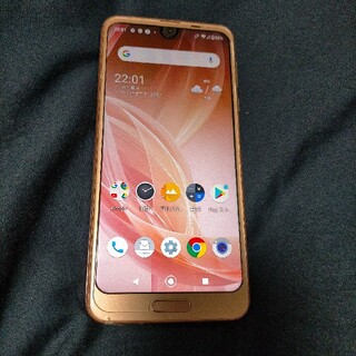 ソフトバンク(Softbank)のAQUOS R2 706SH SoftBank(スマートフォン本体)