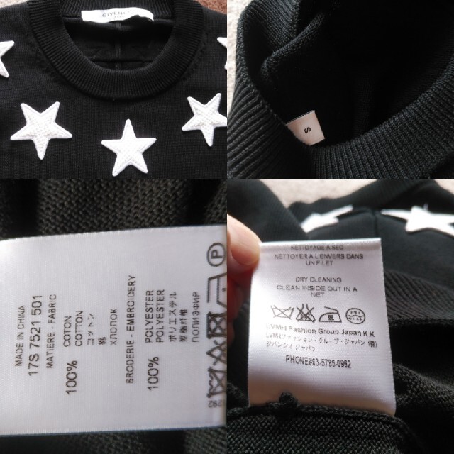 GIVENCHY(ジバンシィ)の美品　国内正規品　GIVENCHY　スター　セーター　ニット　黒　 メンズのトップス(ニット/セーター)の商品写真