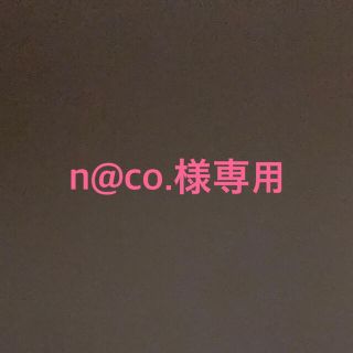 マークジェイコブス(MARC JACOBS)のn＠co.様専用　マークジェイコブズ ショルダーバッグ バッグ トートバッグ(トートバッグ)