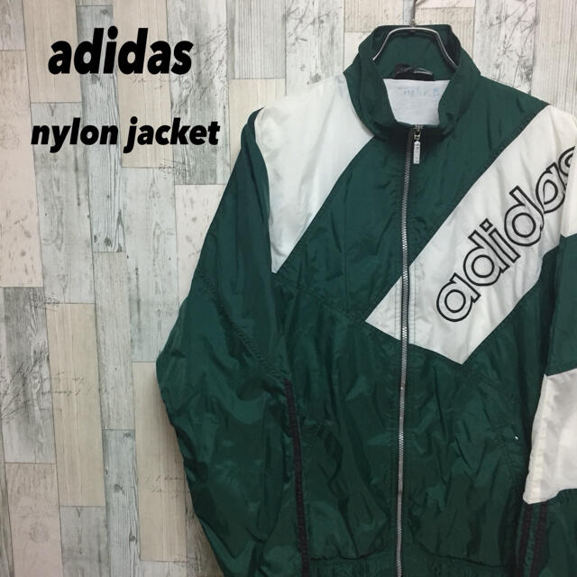 adidas - 古着 90s adidas アディダス ナイロンジャケット グリーン XL