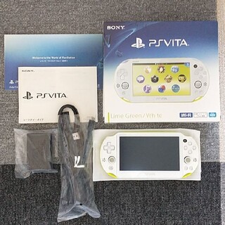 プレイステーションヴィータ(PlayStation Vita)のSONY PlayStationVITA 本体  PCH-2000 (携帯用ゲーム機本体)