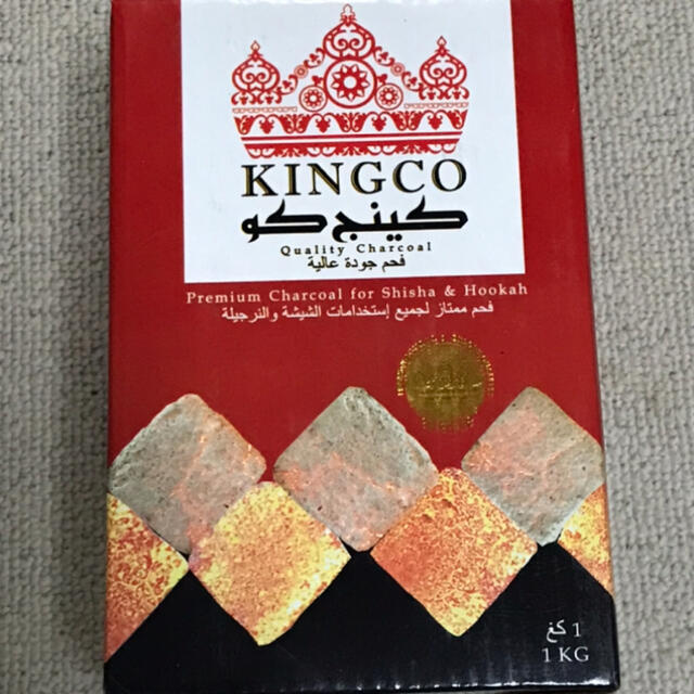送料無料　KINGCO シーシャ 用炭1kg メンズのファッション小物(タバコグッズ)の商品写真