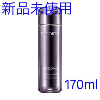 コスメデコルテ(COSME DECORTE)のコスメデコルテ リポソーム トリートメント リキッド 170mL(化粧水/ローション)