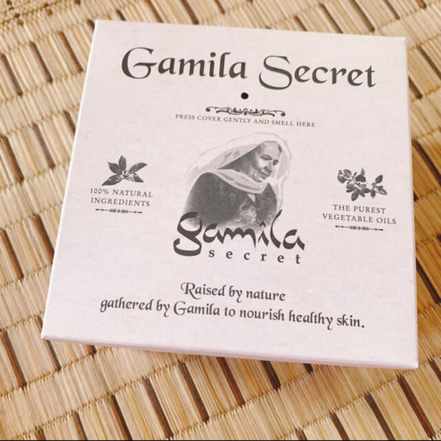 Gamila secret(ガミラシークレット)のガミラ　ザクロ　シークレット コスメ/美容のボディケア(ボディソープ/石鹸)の商品写真