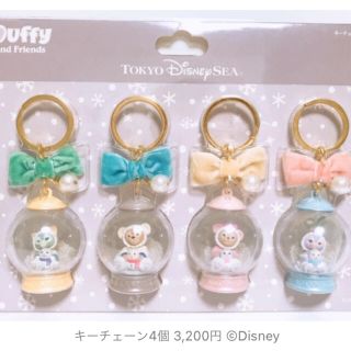 ディズニー(Disney)のダッフィー ウィンターホリデー2019 キーチェーン バラ売り(キャラクターグッズ)